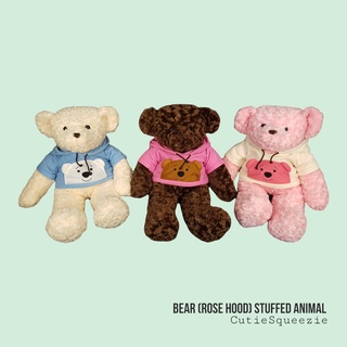 ตุ๊กตาหมีโรส ใส่เสื้อฮูด  ผ้ากุหลาบ  ไซส์ L   Bear (Rose Hood)  Stuffed Animal