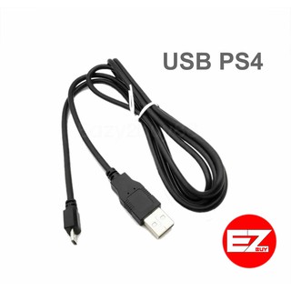 ภาพหน้าปกสินค้าสายชาร์จแท้ USB PS4  สายชาร์จจอยPS4 ที่เกี่ยวข้อง