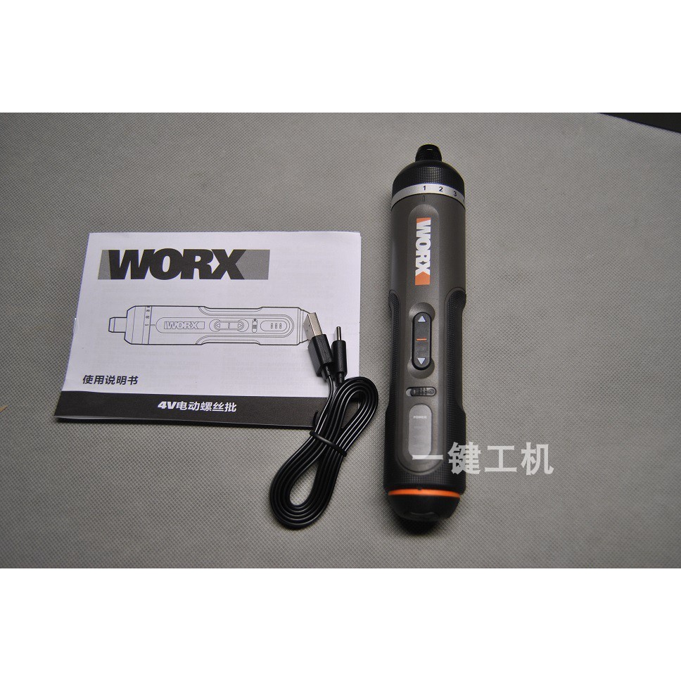 WORX (WORX) ไขควงไฟฟ้าแบบชาร์จไฟในครัวเรือน WX242 วิทยุชุดของแท้ใหม่ ...
