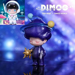 สินค้า [Ashali] Popmart DIMOO Space Travel Series Mystery Box Basic Confirmed Version