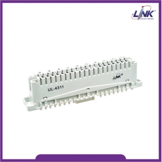 Link UL-4311 TELEPHONE CONNECTION MODULE 10 Pair (TOT Spec # OES 002 001 02) (เทอร์มินอลโทรศัพท์ สีเทา)
