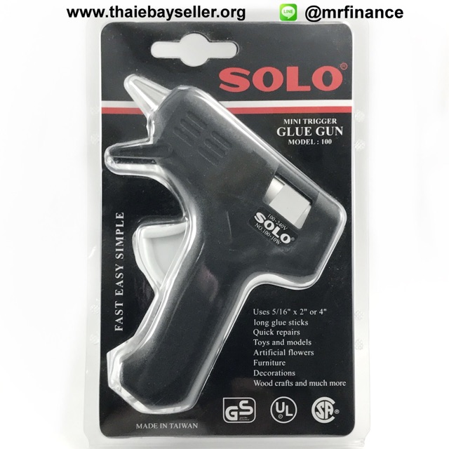 ภาพหน้าปกสินค้าปืนยิงกาวไฟฟ้า SOLO Glue Gun Model 100 (10W) ปืนกาว ปืนกาวแท่ง ปืนกาวsolo ปืนยิงกาวร้อน ปืนกาวไฟฟ้า ปืนกาวร้อน