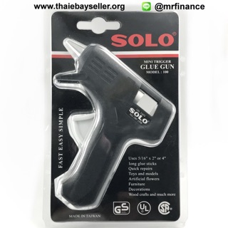 ภาพหน้าปกสินค้าปืนยิงกาวไฟฟ้า SOLO Glue Gun Model 100 (10W) ของแท้ ปืนกาว ปืนกาวแท่ง ปืนกาวsolo ปืนยิงกาวร้อน ปืนกาวไฟฟ้า ปืนกาวร้อน ซึ่งคุณอาจชอบราคาและรีวิวของสินค้านี้