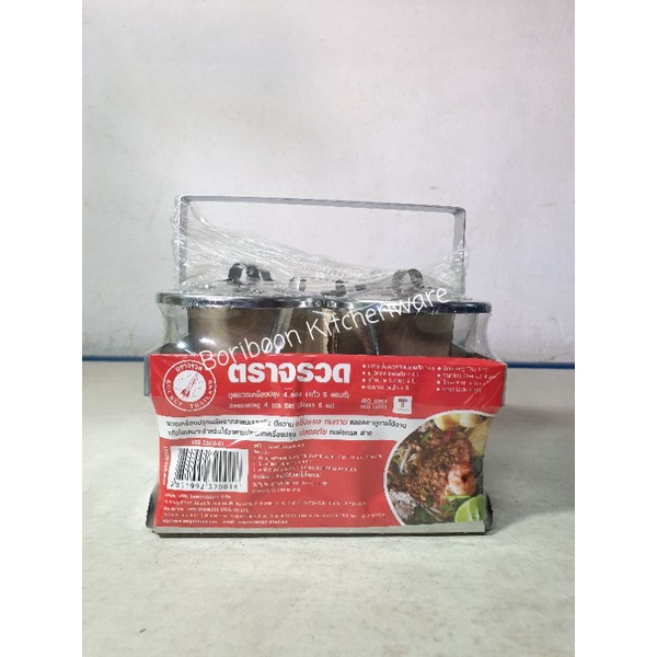 ชุดพวงเครื่องปรุง-4-ช่อง-แก้ว-ความจุ-9-ออนซ์-rocket-seasoning-4-pieces-set-glass-9-oz-ตราจรวด