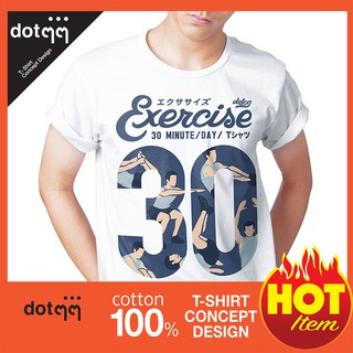 dotdotdot เสื้อยืดผู้ชาย รุ่น Concept Design Exercise30min. (White)