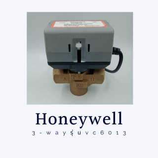 HONEYWELL 3-WAY VALVE VC6013