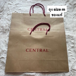 ภาพหน้าปกสินค้าพร้อมส่ง ถุง Central แท้💯 ถุงเซ็นทรัล ถุงกระดาษ Central size m ที่เกี่ยวข้อง