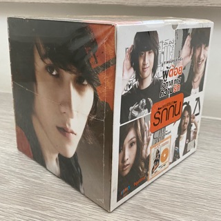 Boxset DVD อยากได้ยินว่ารักกัน