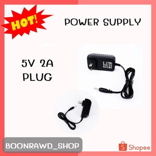 POWER SUPPLY 5V 2A PLUG//0361//