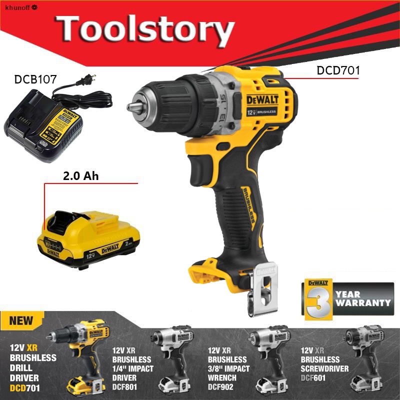 Dewalt dcd701n best sale