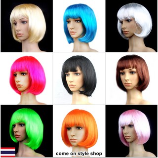 วิกผมสั้นเส้นตรง ทรงบ๊อบ เส้นตัดตรง วิกออกงาน การแสดง แฟนซี คอสเพลย์ BOBO wig cosplay strait short