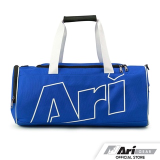 ARI EZYPACK DUFFLE BAG - BLUE/WHITE/BLACK กระเป๋า อาริ อีซี่แพ็ค ดัฟเฟิล สีน้ำเงิน