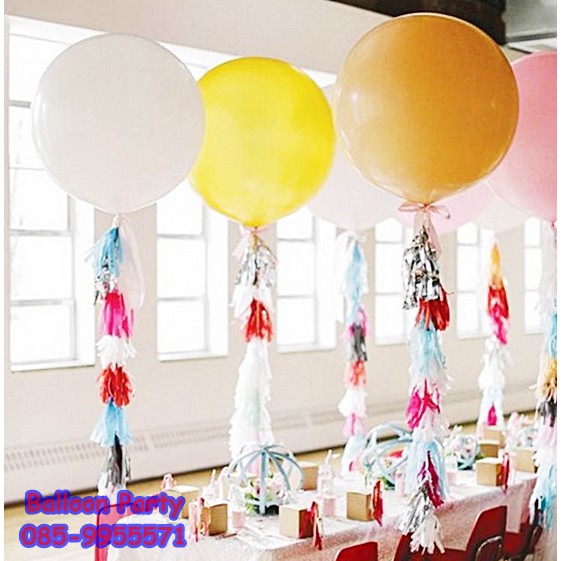 ราคาและรีวิวลูกโป่งไซต์ใหญ่จัมโบ้ทรงกลม สีขาวพื้น Jumbo Latex Balloon