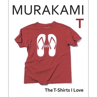 หนังสือภาษาอังกฤษ Murakami T: The T-Shirts I Love by Haruki Murakami