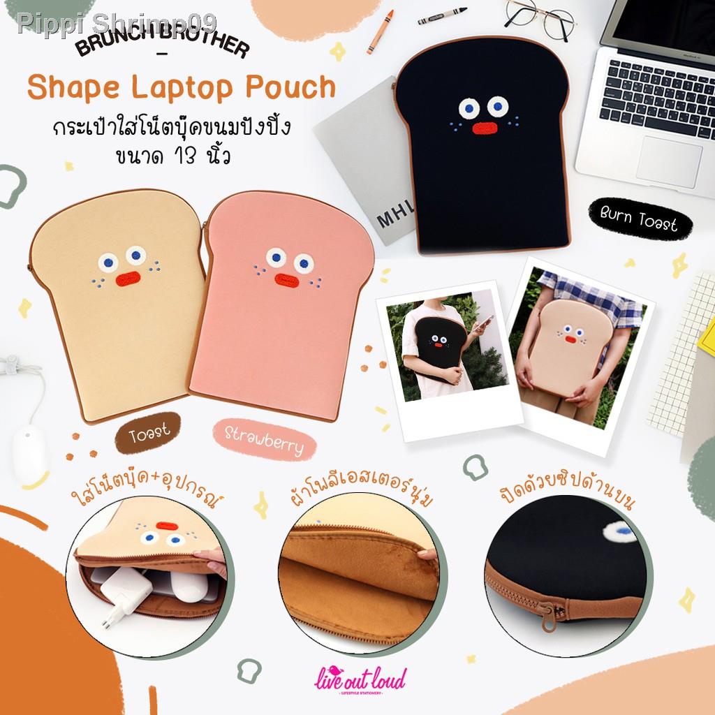 [ROMANE] Brunch Brother Laptop Pouch -Gummis main image 0