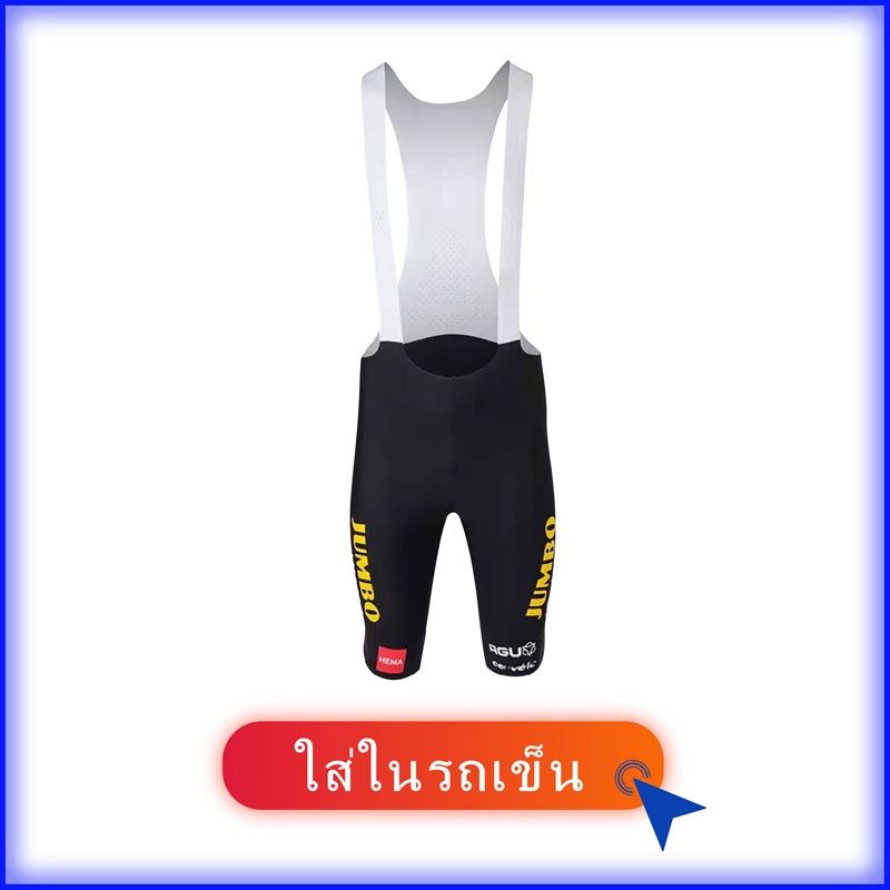 new-arrival-เสื้อปั่นจักรยานผู้ชายระบายอากาศสีเหลือง