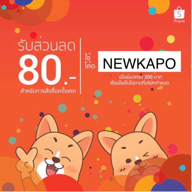 รหัส-905-ผ้าถุงแบบผูกเชือก-ผ้าถุงผ้าฝ้ายพิมพ์ลาย