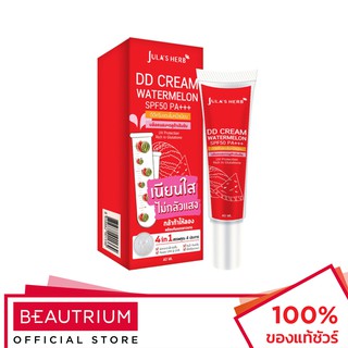 JULAS HERB DD Cream Watermelon SPF50 PA+++ ดีดีครีม 40ml