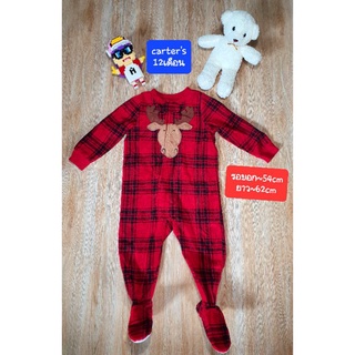 ภาพหน้าปกสินค้าชุดหมี ชุดบอดี้สูทคลุมเท้า ชุดนอน คละแบรนด์ เด็ก 9-12 เดือน ที่เกี่ยวข้อง
