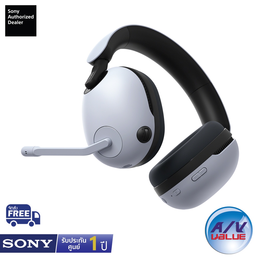 sony-inzone-h7-ชุดหูฟังไร้สายสำหรับเล่นเกม-wh-g700-ผ่อน-0