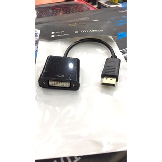 สาย DP TO DVI ยาว 1ม และ Mini DP to DVI สินค้าพร้อมส่ง Display port Adapter