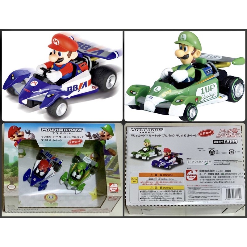 แท้-100-จากญี่ปุ่น-นินเทนโด-รถมาริโอ้-คาร์ท-set-2-ชิ้น-nintendo-mario-kart-2-pack-circuit-pull-back-mario-amp-luigi