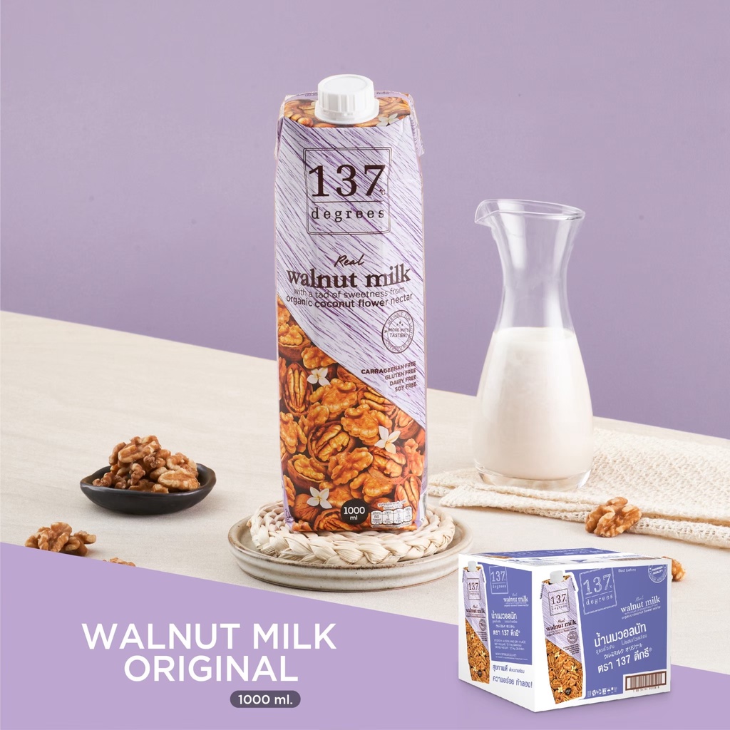 137-ดีกรี-นมวอลนัท-สูตรดั้งเดิม-ขนาด-1000ml-x-12-walnut-milk-original-137-degrees-brand
