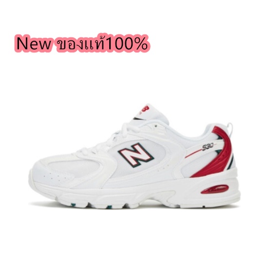 new-balance-530-sk-white-red-ของแท้-100