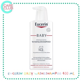 Eucerin Baby Wash &amp; Shampoo 400ml. ยูเซอริน เบบี้ วอช &amp; แชมพู 400มล.