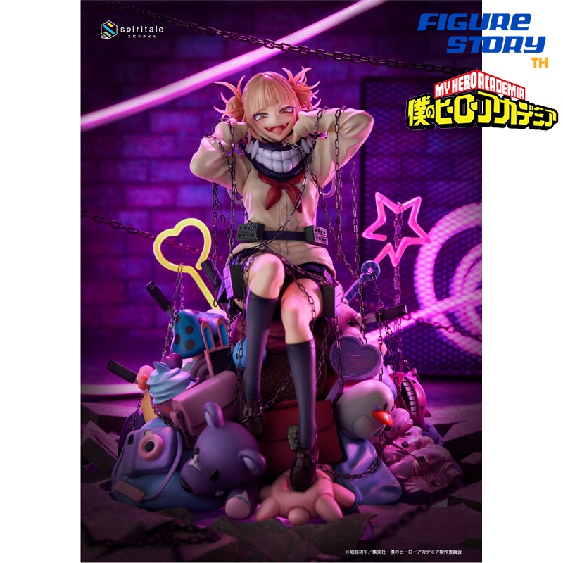 pre-order-จอง-my-hero-academia-himiko-toga-villain-1-7-อ่านรายละเอียดก่อนสั่งซื้อ