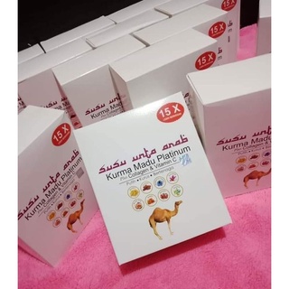 ภาพขนาดย่อของภาพหน้าปกสินค้านมอูฐ(แท้)kurma madu platinum จากร้าน husnieshop บน Shopee