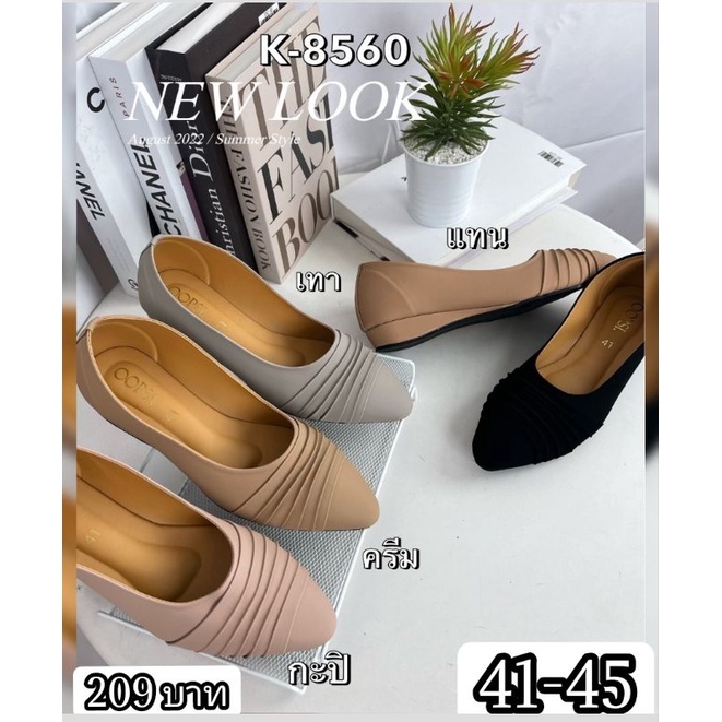 ภาพสินค้ารองเท้าไซส์ใหญ่ คัชชูแต่งโบว์ 41-45 (ส้น 1 นิ้ว) ส้นเตารีด จากร้าน jantimanannytoopundung บน Shopee ภาพที่ 2