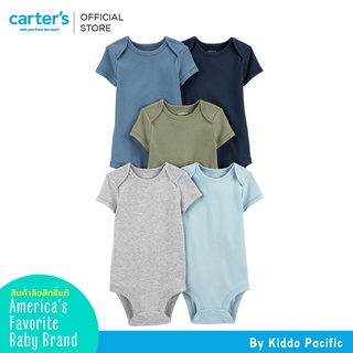 Carters Bodysuit Set 5Pk Multi L8 คาร์เตอร์เสื้อผ้าชุดบอดี้สูทเซทแพ็ค 5 ชิ้น