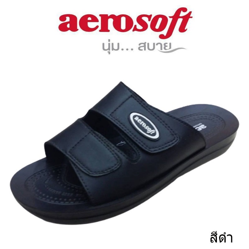 ภาพหน้าปกสินค้ารองเท้า Aerosoft 4141 รองเท้าผู้ชายลำลองแบบสวม Aerososoft 100% จากร้าน alldeeok บน Shopee
