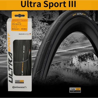 ภาพหน้าปกสินค้ายางนอกจักรยานเสือหมอบ Continental Ultra Sport lll แท้💯 ล๊อตใหม่ล่าสุด!! ซึ่งคุณอาจชอบราคาและรีวิวของสินค้านี้