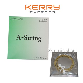 สินค้า A-String สายกีตาร์โปร่งเบอร์ 10