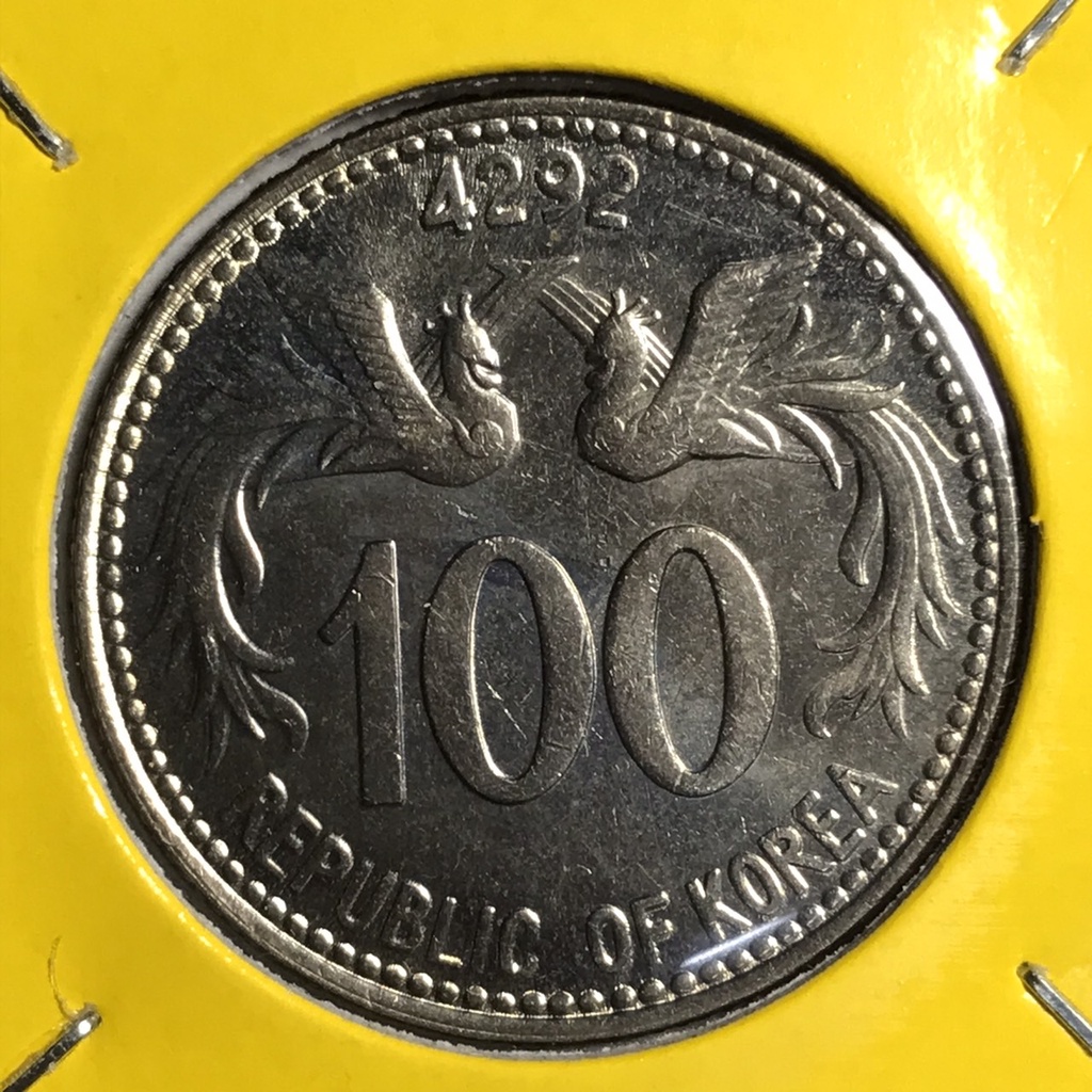 special-lot-no-2107-12-ปี1959-เกาหลีใต้-100-hwan-เหรียญสะสม-เหรียญต่างประเทศ-เหรียญเก่า-หายาก-ราคาถูก