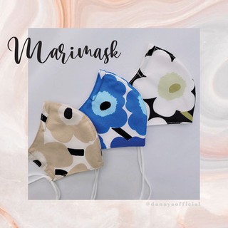 Marimask - แมสผ้าลายดอก Marimekko ผ้าของแท้ 100% ป้องกัน Droplets