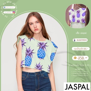 แบรนด์ Jaspal ราคาป้าย 985.- Pineapple Graphic T-Shirt สวยเท่มาก Sale เพียง 390.-฿   มี พร้อมส่ง Size S M L