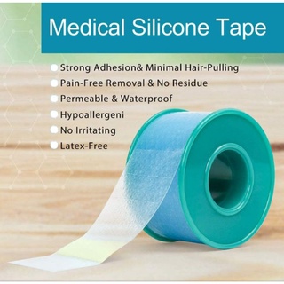 ภาพหน้าปกสินค้า#พลาสเตอร์ซิลิโคน แท้ 100% #เกรดการแพทย์ #silicone tape #พลาสเตอร์ #ซิลิโคนเทป #เทปซิลิโคน #wound dressing #เทปแต่งแผล ที่เกี่ยวข้อง