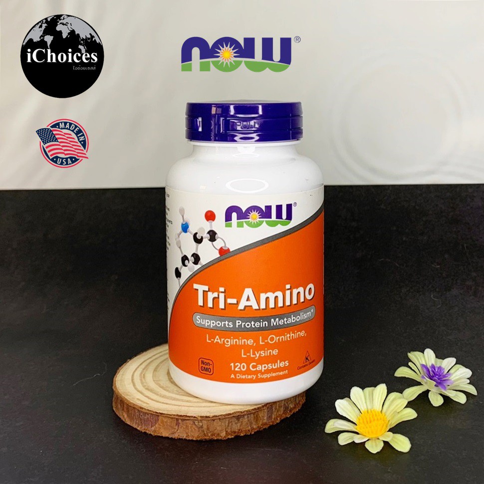 ไตร อะมิโน Now Foods® Tri-Amino 120 Capsules | Shopee Thailand