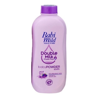 แป้งเด็ก baby mild double milk protein plus สีม่วง เบบี้มายด์ ดับเบิ้ลมิลค์ โปรตีน พลัส  ขนาด 380 กรัม