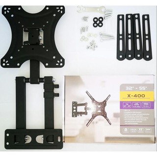 สินค้า X400 ขาแขวนทีวีติดผนัง รองรับTV LED,LCD ขนาด 14-55 นิ้ว Wall Mount WMB3255 รับน้ำหนักได้35ก.ก ใช้ได้กับทีวีทุกยี่ห้อ