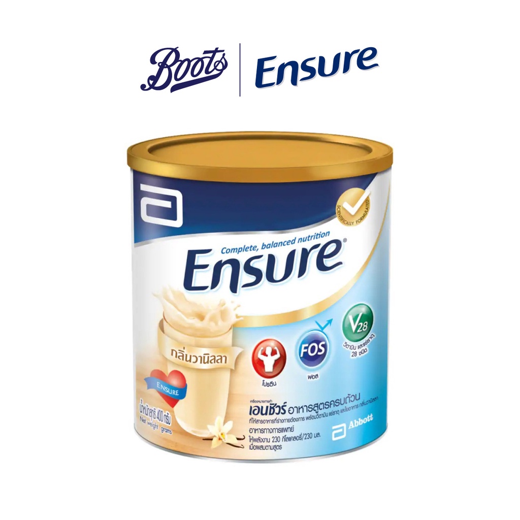 ภาพหน้าปกสินค้าEnsure เอนชัวร์ กลิ่นวานิลลา ขนาด 400 กรัม อาหารเสริม สูตรครบถ้วน