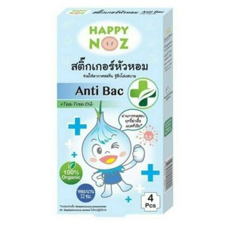 สินค้า Happy Noz Anti Bac { กล่องสีฟ้า } สติ๊กเกอร์หัวหอม สูตรใหม่ anti bac