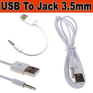 Universal USB Cable 15cm 1m USB To Jack 3.5mm Charger Audio Data Cable Car Aux for IPod 4th 5th 6th 7th Jack To USB Cord