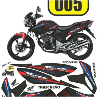 สติกเกอร์ ลายเสือ สําหรับ Honda Tiger 2013