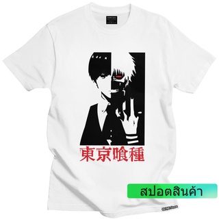 ราคาต่ำสุด!! เสื้อยืดแขนสั้น ผ้าฝ้าย พิมพ์ลายอนิเมะ Tokyo Ghoul Ken Kaneki สไตล์ญี่ปุ่น ฮาราจูกุ สําหรับผู้ชาย PTY6