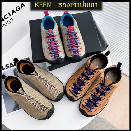 air-keen-jasper-รองเท้ากีฬาเดินป่าสำหรับผู้ชายและผู้หญิง-พร้อมกล่องสำหรับรูปถ่ายจริง