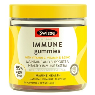 ภาพหน้าปกสินค้าSwisse Immune Gummies 60 Pack exp 6/2023 ที่เกี่ยวข้อง